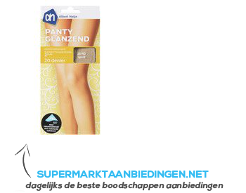 AH Panty glanzend 20 denier teint mt 38-40 aanbieding