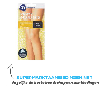 AH Panty glanzend 20 denier zwart mt 38-40 aanbieding