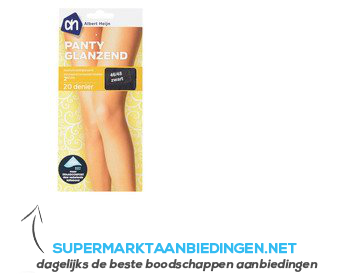 AH Panty glanzend 20 denier zwart mt 46-48 aanbieding