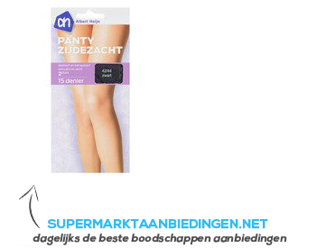 AH Panty zijdezacht 15 den zwart maat 42-44 aanbieding