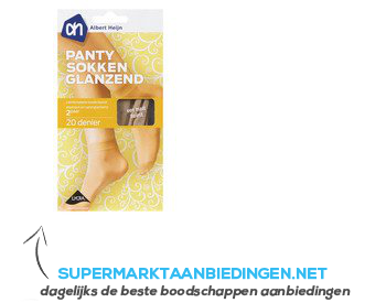 AH Pantysokken glans teint 20 denier aanbieding