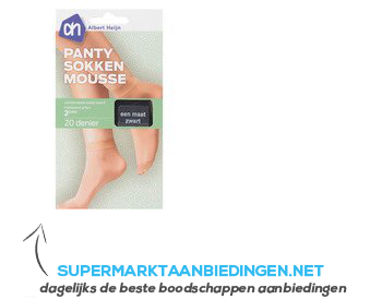 AH Pantysokken mousse 20 denier zwart aanbieding