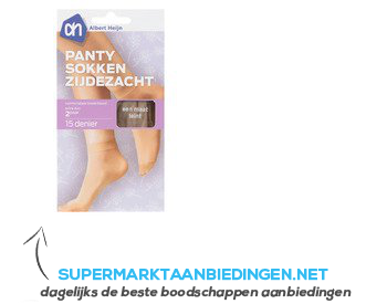 AH Pantysokken zijdezacht 15 denier teint aanbieding