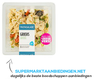 AH Pastasalade Grieks aanbieding