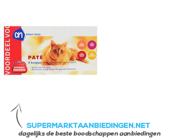 AH Paté assorti (voor de kat) aanbieding