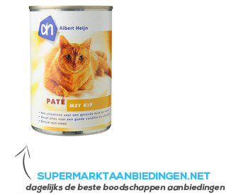 AH Paté kip (voor de kat) aanbieding