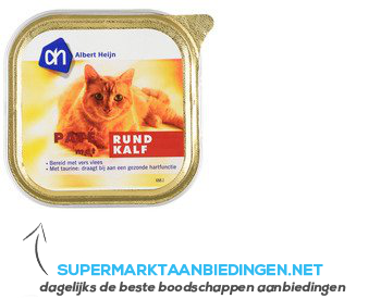 AH Paté rund-kalf (voor de kat) aanbieding