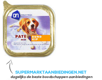 AH Paté rund-kip (voor de hond) aanbieding