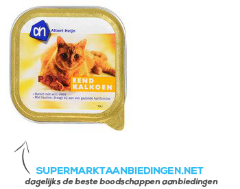 AH Paté wild-kip (voor de kat) aanbieding