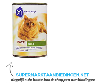 AH Paté wild (voor de kat) aanbieding