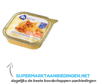 AH Paté zalm-kabeljauw (voor de kat) aanbieding