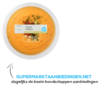 AH Pikante hummus aanbieding