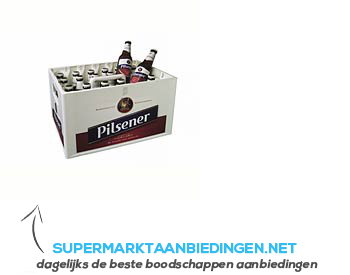 AH Pilsener aanbieding