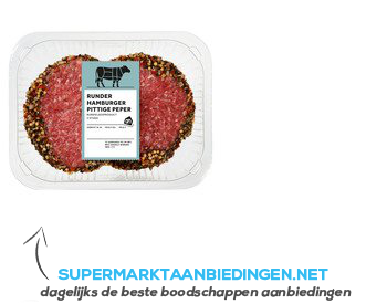 AH Pittige peperburger aanbieding