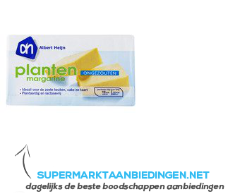 AH Plantenmargarine aanbieding