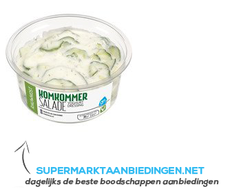 AH Rauwkost compleet komkommer salade aanbieding