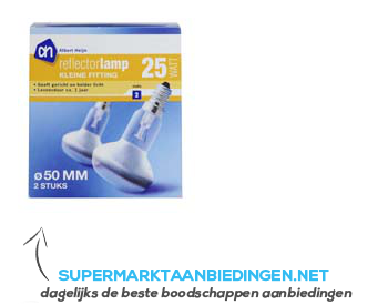 AH Reflectorlamp 25W kleine fitting aanbieding