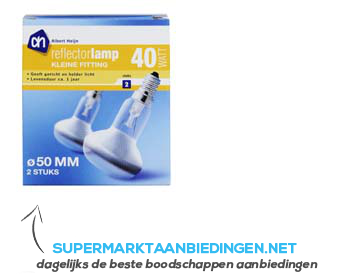 AH Reflectorlamp 40W kleine fitting aanbieding