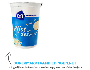 AH Rijstdessert