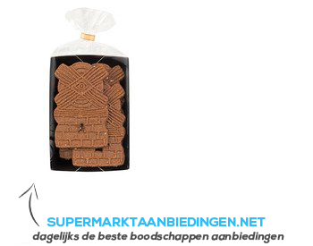 AH Roomboter amandelspeculaas molens aanbieding