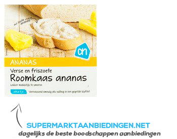 AH Roomkaas ananas aanbieding