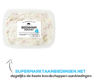 AH Saladespecialiteit gerookte beenham