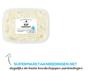 AH Saladespecialiteit gerookte kip aanbieding