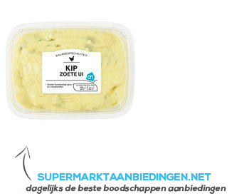 AH Saladespecialiteit kip-zoete ui aanbieding