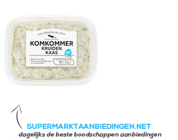 AH Saladespecialiteit komkommer kruidenkaas aanbieding