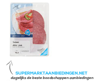 AH Salami dikke plak