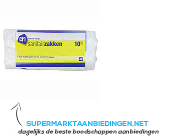 AH Sanitairzakken 10 lt aanbieding