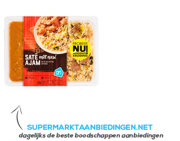 AH Saté ajam met nasi aanbieding