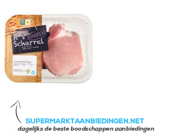 AH Scharrel filetlapjes aanbieding