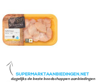 AH Scharrel kipfilet blokjes aanbieding