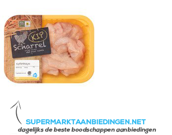 AH Scharrel kipfiletblokjes aanbieding