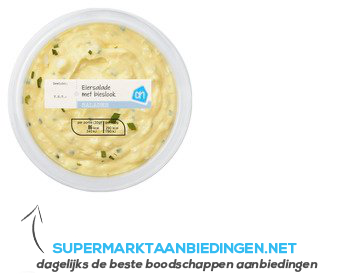 AH Scharrelei bieslook salade aanbieding