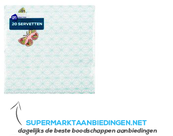 AH Servet geo wit 24 x 24 cm aanbieding