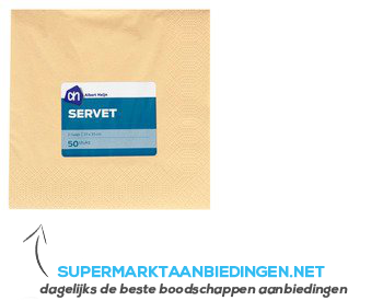 AH Servetten 2-laags 33×33 cm ivoor aanbieding