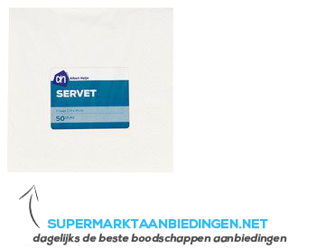 AH Servetten 2-laags 33×33 cm wit aanbieding