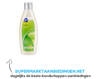 AH Shampoo 2 in 1 aanbieding