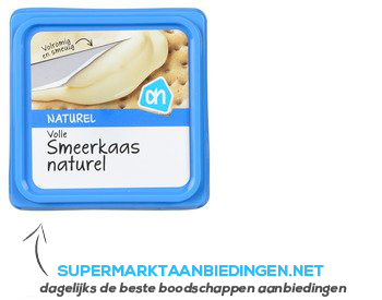 AH Smeerkaas naturel aanbieding