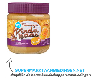 AH Smeuïge pindakaas honing crunch aanbieding