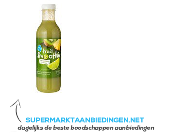 AH Smoothie kiwi- ananas- limoen aanbieding