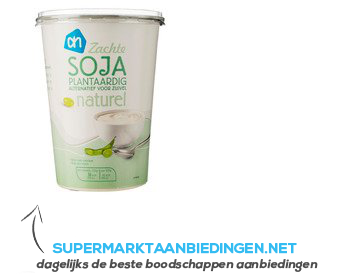 AH Soja yoghurt aanbieding