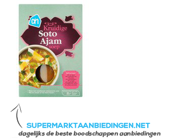 AH Soto ajam kruidenpasta voor soep aanbieding