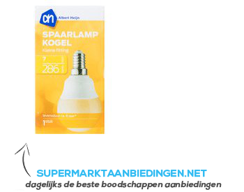 AH Spaarlamp flame kgl kf 5W aanbieding