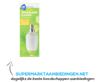 AH Spaarlamp kaars 5W kleine fitting aanbieding