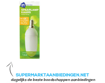 AH Spaarlamp kaars 9W kleine fitting aanbieding