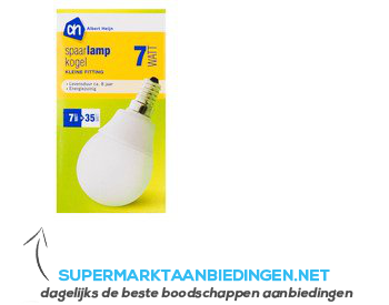 AH Spaarlamp kogel 7W kleine fitting aanbieding