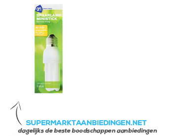 AH Spaarlamp ministick 10W grote fitting aanbieding